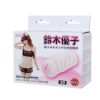 MASTURBATOR - Realistic Vagina - Image 4