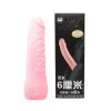 Big Man Penis Sleeve
